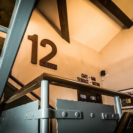 12th Lock Boutique 3*